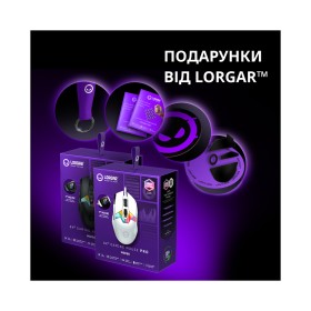 Мышка Lorgar MSP80 Pro USB Black (LRG-MSP80-BK)