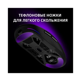 Мышка Lorgar MSA10W Wireless Gaming Black (LRG-MSA10W-BK)
