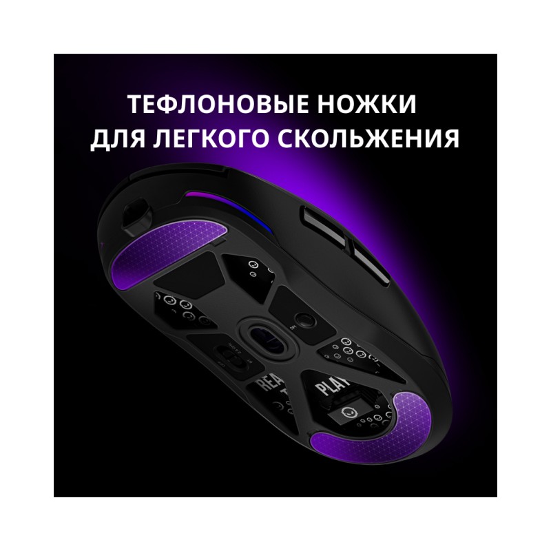 Мышка Lorgar MSA10W Wireless Gaming Black (LRG-MSA10W-BK)