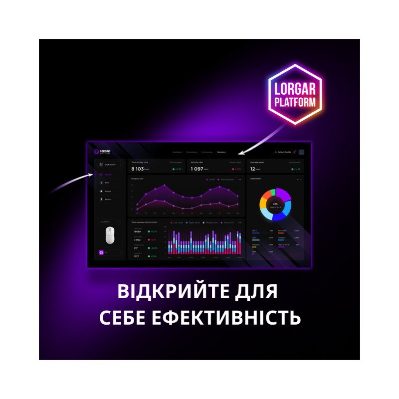 Мышка Lorgar MSA10W Wireless Gaming Black (LRG-MSA10W-BK)