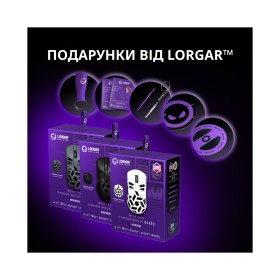 Мышка Lorgar Elite MSE90W Wireless/Bluetooth Dark Grey (LRG-MSE90W-DG)