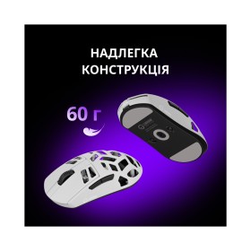 Мышка Lorgar Elite MSE90W Wireless/Bluetooth Dark Grey (LRG-MSE90W-DG)