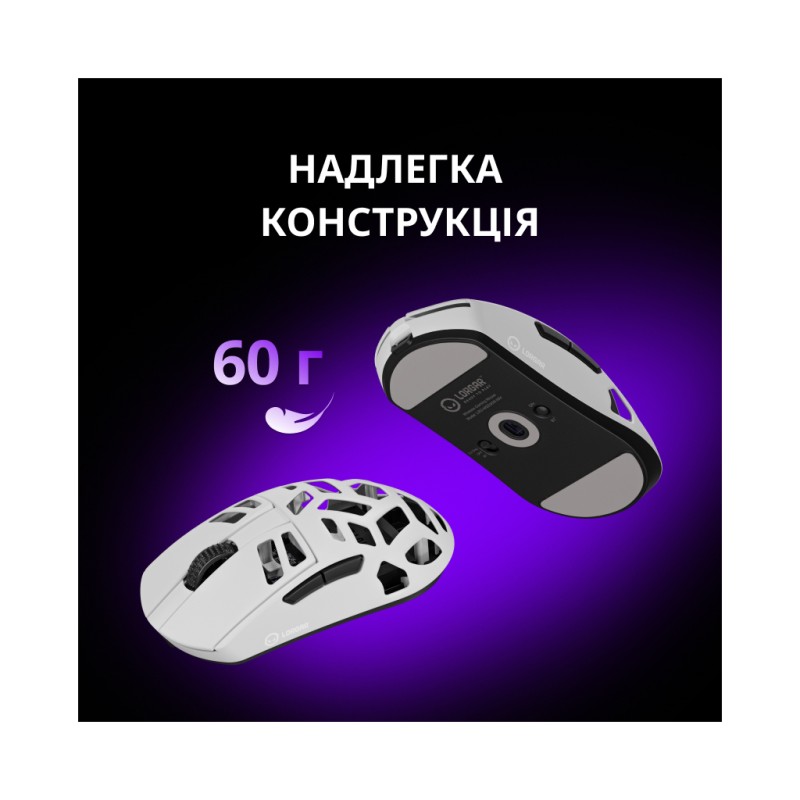 Мышка Lorgar Elite MSE90W Wireless/Bluetooth Dark Grey (LRG-MSE90W-DG)