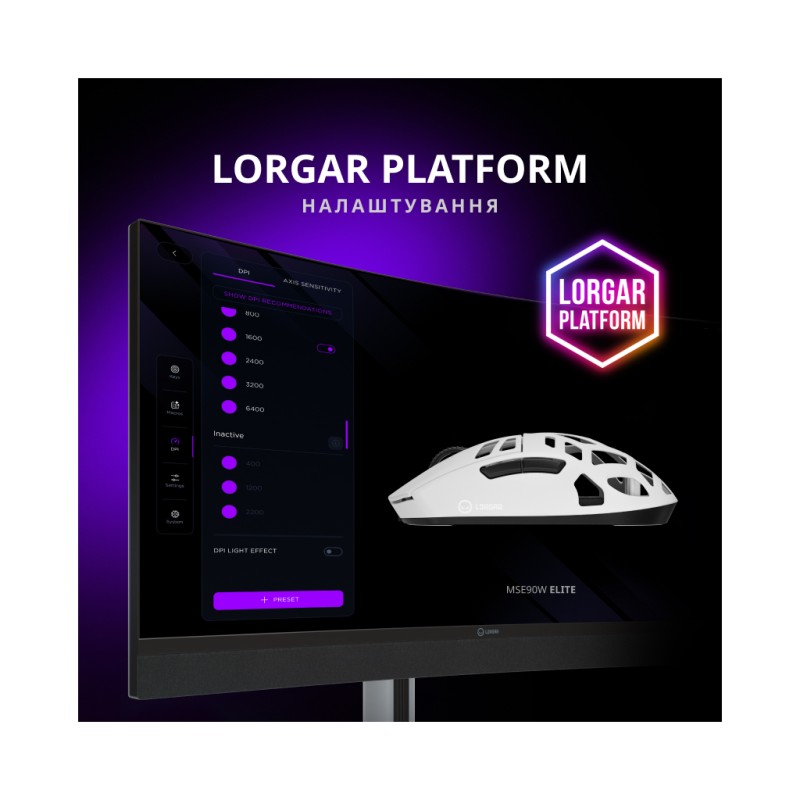 Мышка Lorgar Elite MSE90W Wireless/Bluetooth Dark Grey (LRG-MSE90W-DG)