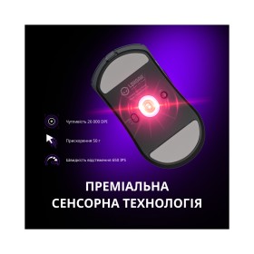 Мышка Lorgar Elite MSE90W Wireless/Bluetooth Dark Grey (LRG-MSE90W-DG)