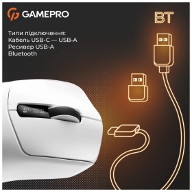 Мышка GamePro Genesis Ranker Wireless/Bluetooth/USB White (GM012W)
