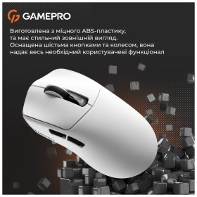 Мышка GamePro Genesis Ranker Wireless/Bluetooth/USB White (GM012W)