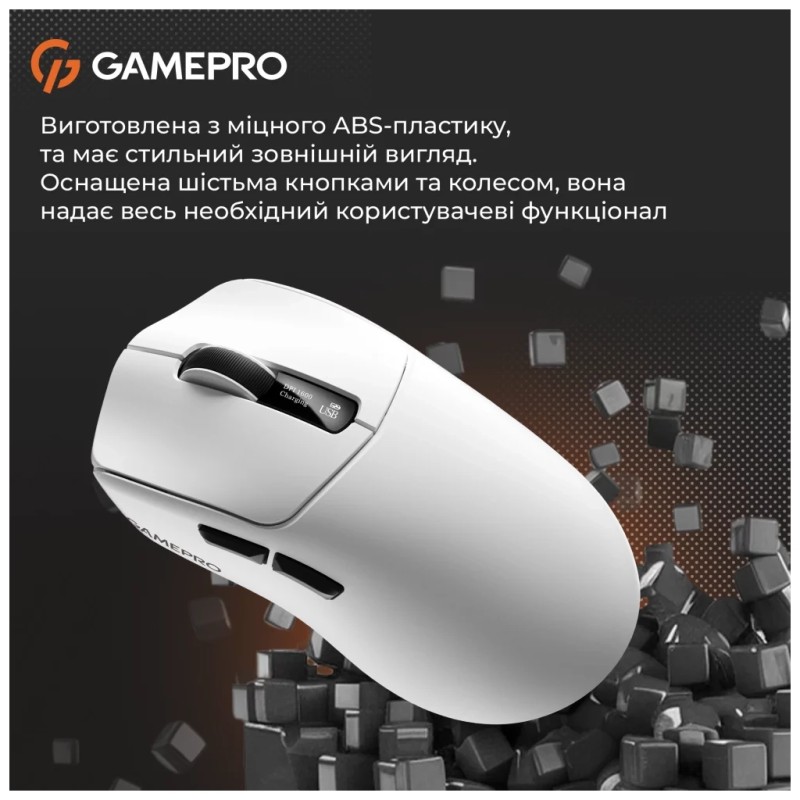 Мышка GamePro Genesis Ranker Wireless/Bluetooth/USB White (GM012W)