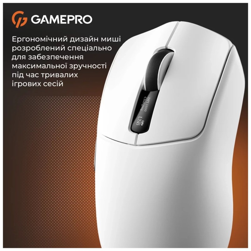 Мышка GamePro Genesis Ranker Wireless/Bluetooth/USB White (GM012W)
