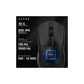 Мышка Ajazz AJ139 V2 MC Wireless/Bluetooth/USB Black (AJ139-V2-MC-B)
