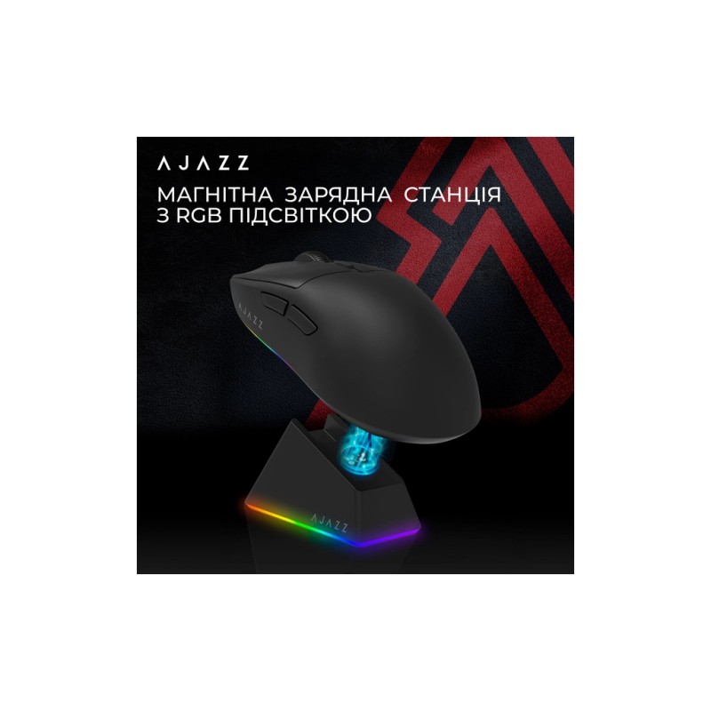Мышка Ajazz AJ139 V2 MC Wireless/Bluetooth/USB Black (AJ139-V2-MC-B)