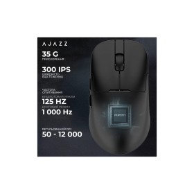 Мышка Ajazz AJ159P MC Wireless/Bluetooth/USB Charging Dock Black (AJ159P-MC-B)