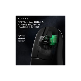 Мышка Ajazz AJ159P MC Wireless/Bluetooth/USB Charging Dock Black (AJ159P-MC-B)