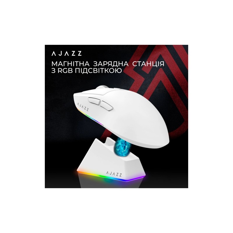 Мышка Ajazz AJ139 V2 MC Wireless/Bluetooth/USB White (AJ139-V2-MC-W)