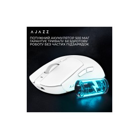 Мышка Ajazz AJ139 V2 MC Wireless/Bluetooth/USB White (AJ139-V2-MC-W)