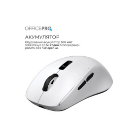 Мышка OfficePro M398W Wireless/Bluetooth White (M398W)
