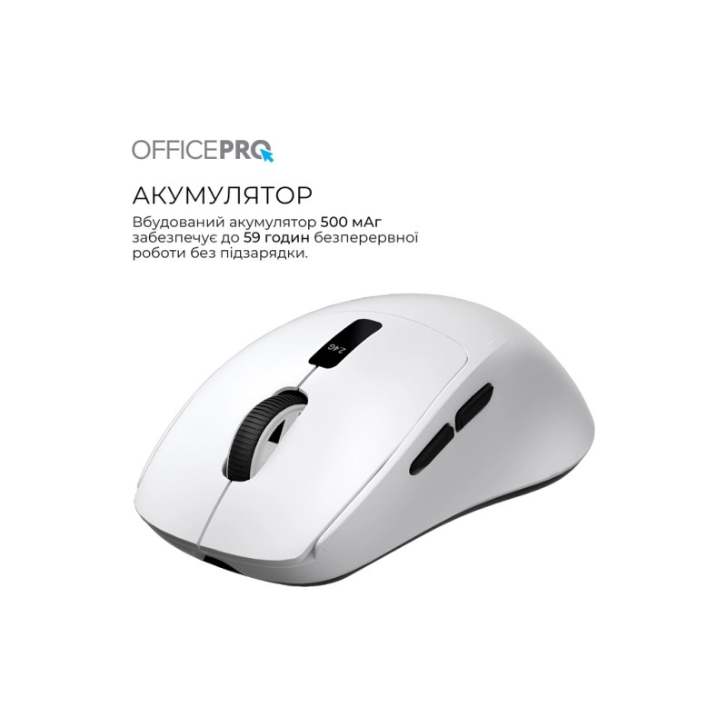 Мышка OfficePro M398W Wireless/Bluetooth White (M398W)