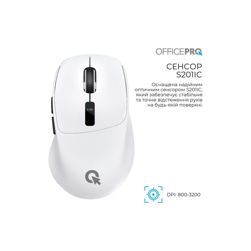 Мышка OfficePro M398W Wireless/Bluetooth White (M398W)