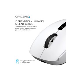 Мышка OfficePro M398W Wireless/Bluetooth White (M398W)