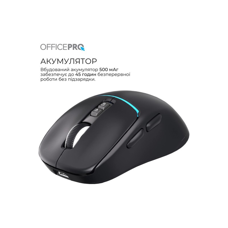 Мышка OfficePro M468B Wireless/Bluetooth Black (M468B)