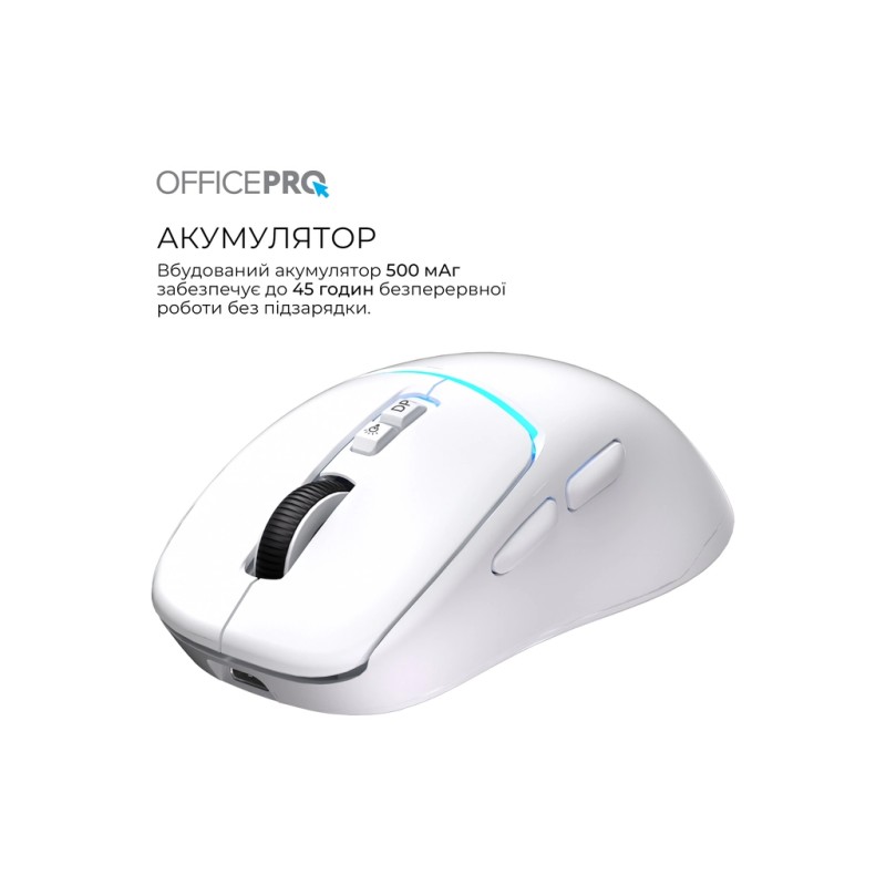 Мышка OfficePro M468W Wireless/Bluetooth White (M468W)