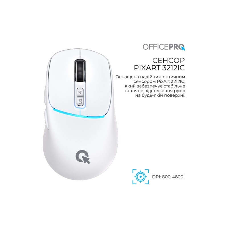 Мышка OfficePro M468W Wireless/Bluetooth White (M468W)