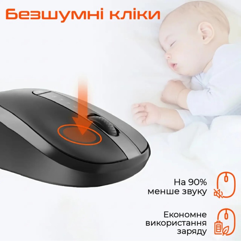 Мишка Meetion BTM185 Bluetooth/Wireless Black (MT-BTM185-A)