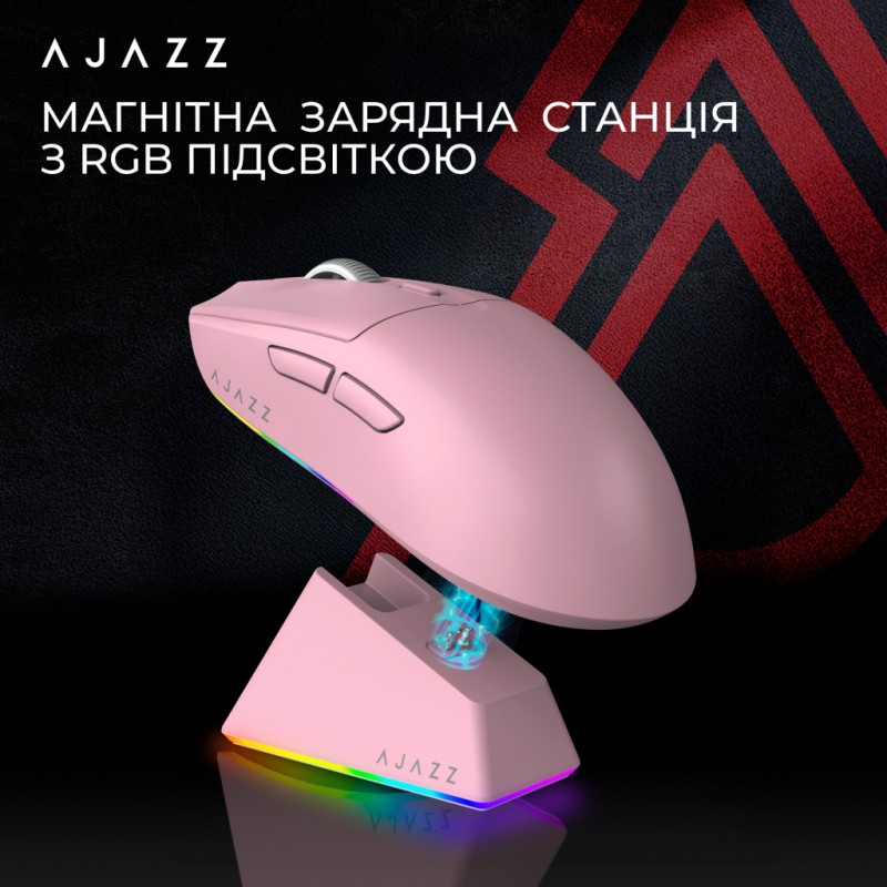 Мышка Ajazz AJ139 V2 MC Wireless/Bluetooth/USB Pink (AJ139-V2-MC-Pink)