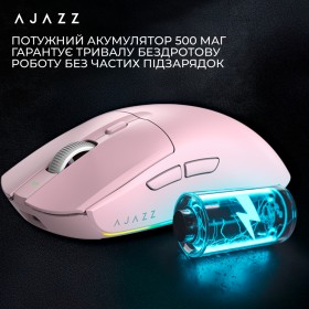 Мышка Ajazz AJ139 V2 MC Wireless/Bluetooth/USB Pink (AJ139-V2-MC-Pink)