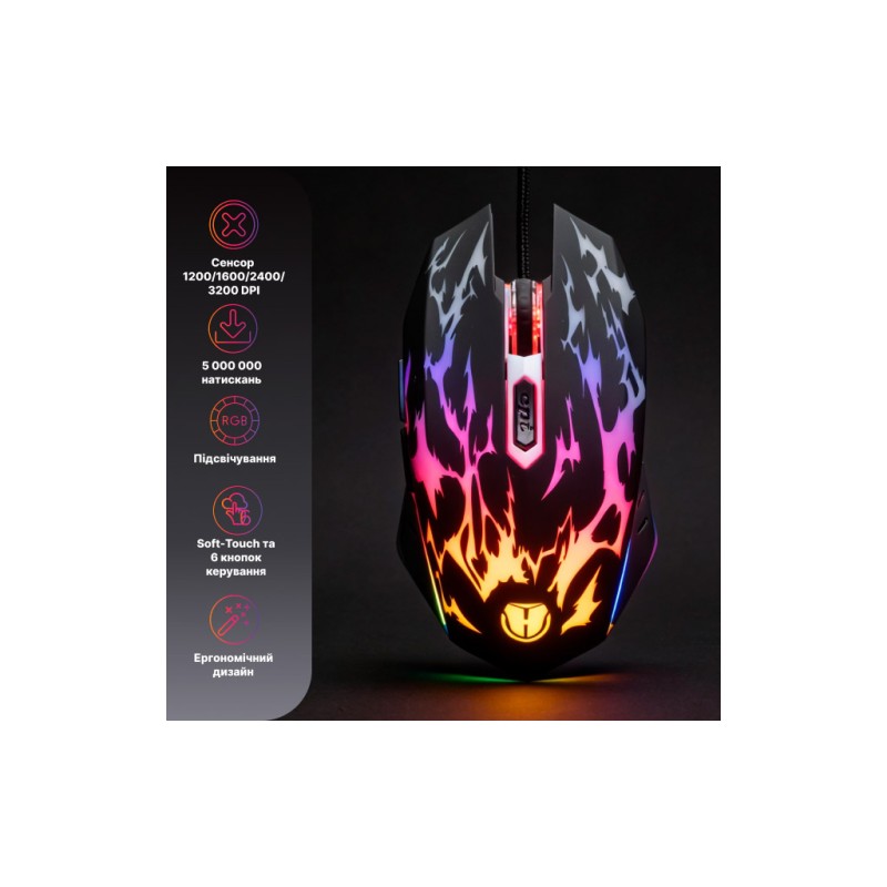 Мышка Hölmer M-01GS USB Black (M-01GS)