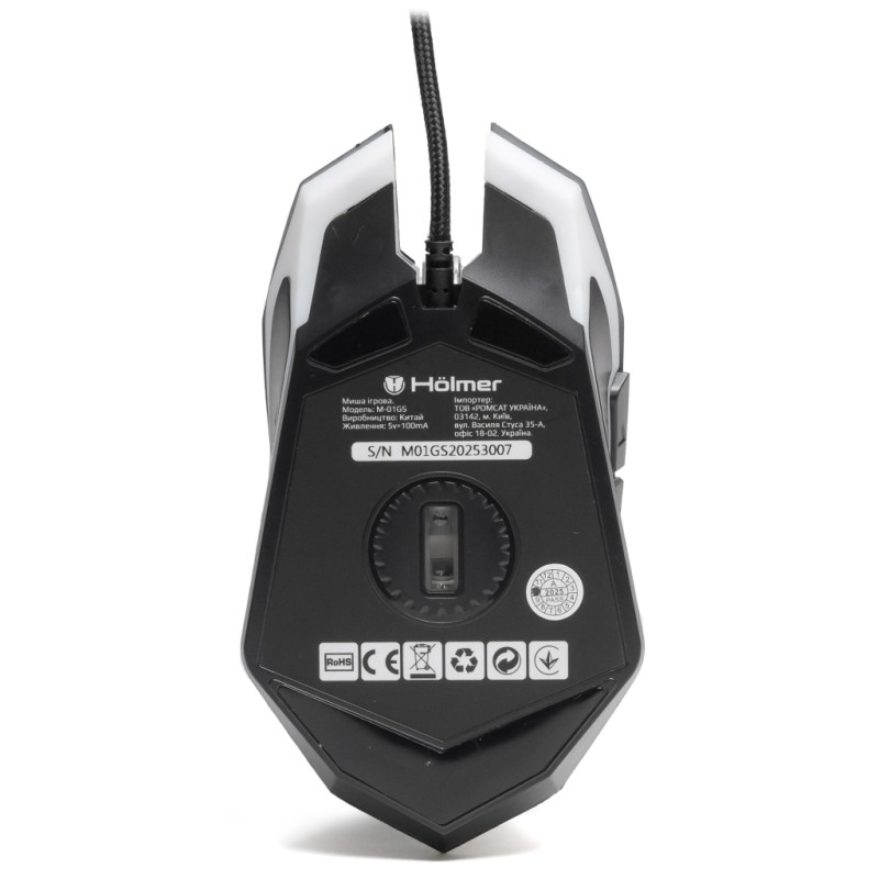 Мышка Hölmer M-01GS USB Black (M-01GS)