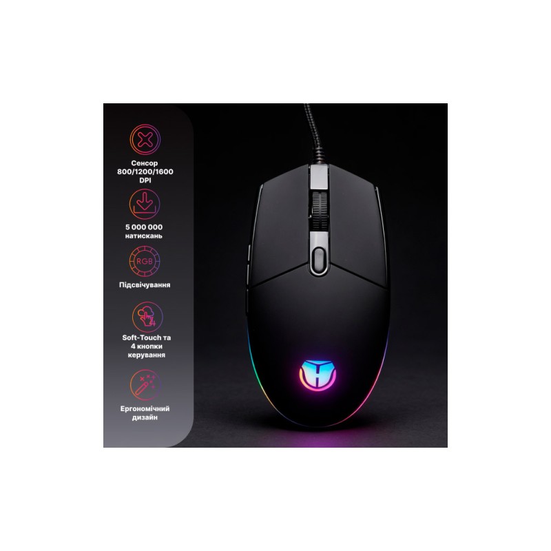 Мышка Hölmer M-02GS USB Black (M-02GS)