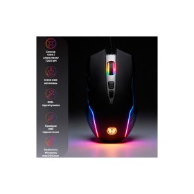 Мышка Hölmer M-03GS USB Black (M-03GS)