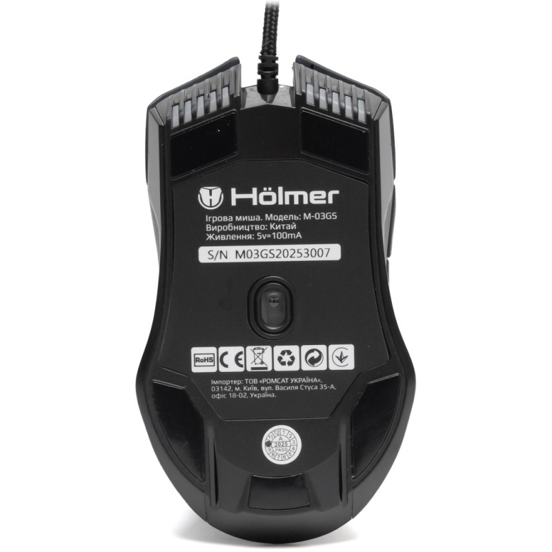 Мышка Hölmer M-03GS USB Black (M-03GS)